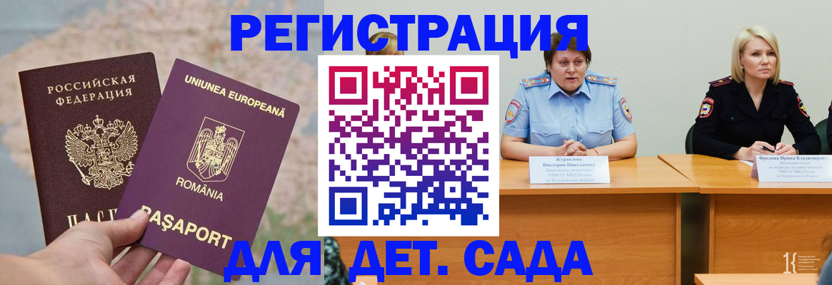 форма 3 в Раменском